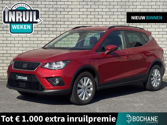 Seat Arona 1.0 TSI Style | Automaat | Trekhaak | Navigatie | Climate Control |