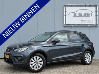 seat-arona-1.0-tsi-style-business-i