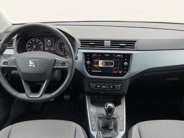 Seat Arona 1.0 TSI Style Business Intense 95pk | Trekhaak | Navigatiesysteem full map | Airco automatisch | Apple Carplay/Android Auto | Cruise control adaptief | lichtmetalen velgen 16"