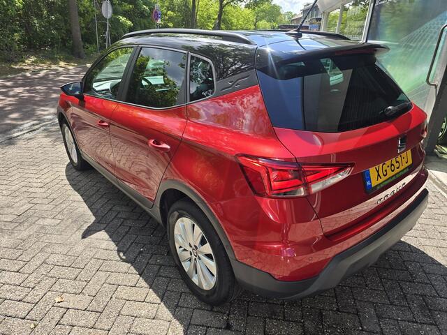 Seat Arona 1.0 TSI Style Business Intense | 2E EIGENAAR |3/6 OF 12MND GARANTIE | DIGI COCKPIT | NAVI | ACC | LANE ASSIST |