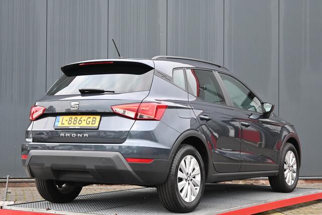 Seat Arona 1.0 TSI Style Business Intense