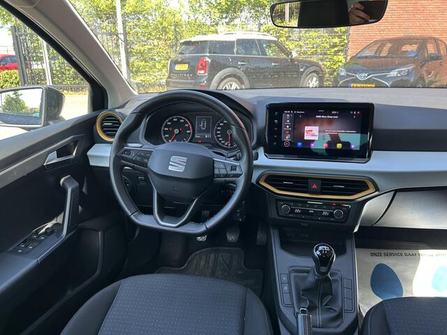 Seat IBIZA 1.0 Style // FULL LED // CLIMA // PDC // CRUISE // NAVI + CARPLAY