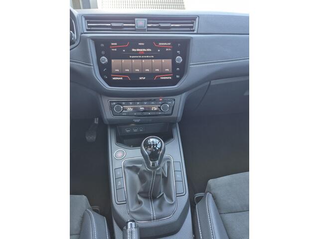Seat IBIZA 1.0 TSI Excellence " FR " Business - 116PK - Heel veel opties