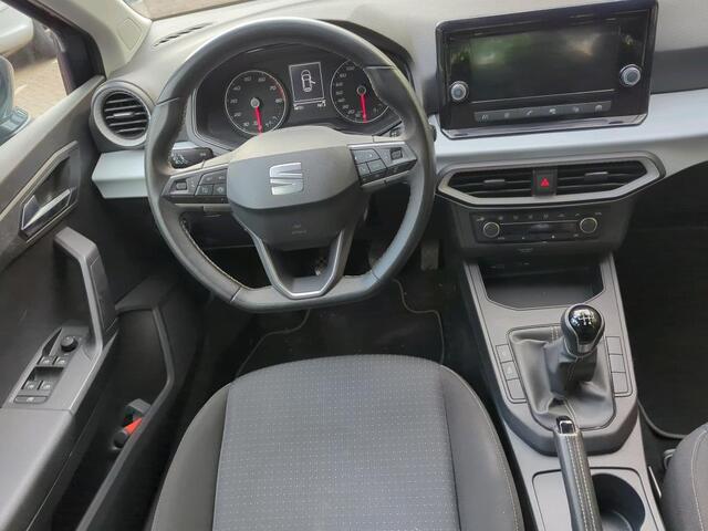 Seat IBIZA 1.0 EcoTSI 95pk Style / Trekhaak / Full-Link / Clima / Parkeersensoren Achter / 15" LMV