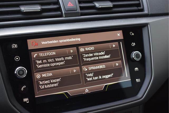 Seat IBIZA 1.0 Reference Carplay, Climate control, Cruise control