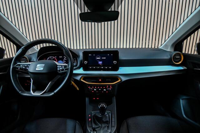 Seat IBIZA 1.0 TSI Style |ACC|LED|VIRTUAL