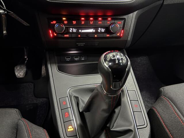 Seat IBIZA 1.0 TSI 116 PK FR Business Intense DIGI-DASH METALLIC NAVI CAMERA STOELVERW. PDC LMV