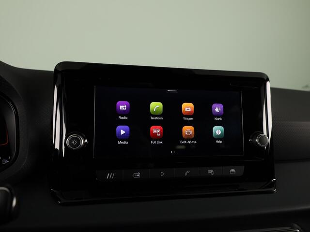 Seat IBIZA Style Plus 1.0 EcoTSI 95PK | Magnetic Tech Metallic | Park Assist | Apple Carplay | Cruise control