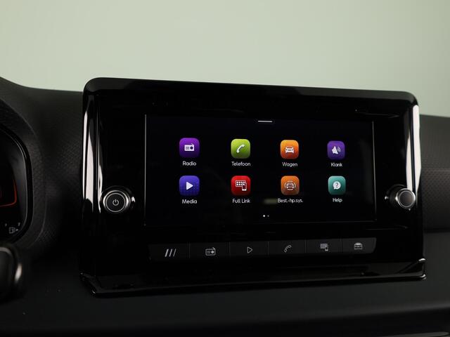 Seat IBIZA Style Plus 1.0 EcoTSI 95 PK | Midnight Black Metallic | Apple Carplay | Park Assist | Cruise Control