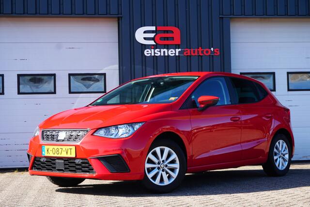 Seat IBIZA 1.0 TSI Style Intense | BEATS AUDIO |CAMERA | CLIMATE | CARPLAY / NAVI | TREKHAAK |
