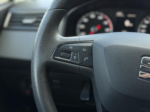 Seat IBIZA 1.0 MPI Reference | Airco | Cruise control | Bluetooth | LM Velgen | Ndl auto | Lage km stand! | Trekhaak | RIJKLAARPRIJS INCL 12 MAANDEN GARANTIE EN BEURT