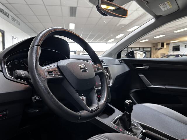 Seat IBIZA 1.6 TDI Style Business Intense/ Adaptive Cruise/ Apple + Android/ Camera/ LED Dagrijverl./ Extra getint glas/ Navi/ Airco/ Elek. pakket/ Isofix/ Bluetooth/ Multi. LEDER. Stuur/ PDC.