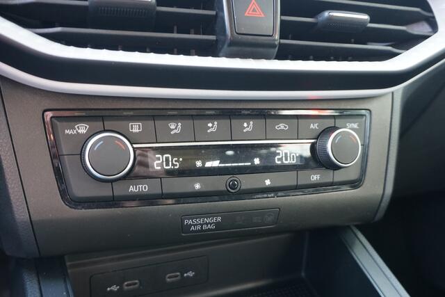 Seat IBIZA 1.0 TSI Style Facelift | CARPLAY | CLIMATE | PDC |