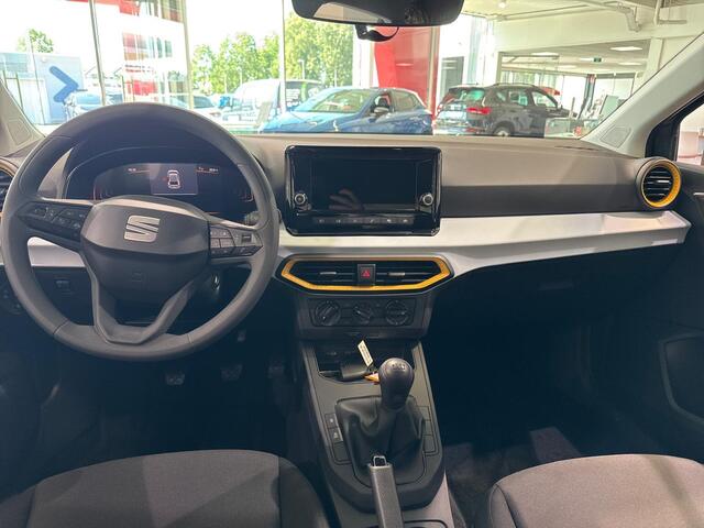 Seat IBIZA Reference 1.0 70 kW / 95 PK | PRIVATE LEASE 299,- !!!!!!!!!!!
