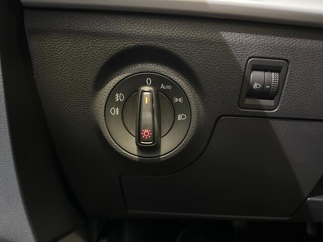 Seat IBIZA Reference 1.0 70 kW / 95 PK | PRIVATE LEASE 299,- !!!!!!!!!!!