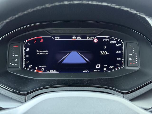 Seat IBIZA 1.0 EcoTSI FR Business Connect | 95 PK | Adaptive Cruise Control | Achteruitrijcamera | Dodehoek detectie | Keyless Entry | Kuipstoelen | Travel Assist | Climate control | Draadloze telefoonlader | LED verlichting | Sfeerverlichting | Stoelverwarming | Lichtmetalen velgen 18" | Parkeersensoren | Apple Carplay / Android Auto |