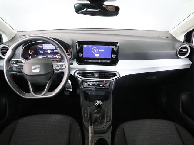 Seat IBIZA 1.0 EcoTSI Style Business Connect 95 pk | Navigatie via App | Parkeersensoren achter | Autom. airco | Cruise control | Apple Carplay/Android Auto |