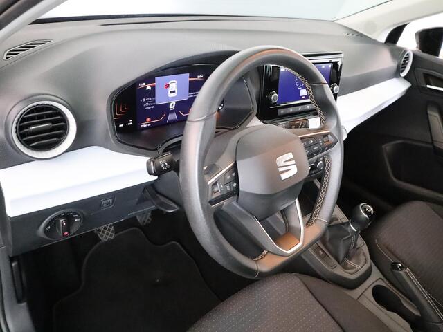 Seat IBIZA 1.0 EcoTSI Style Business Connect 95 pk | Navigatie via App | Parkeersensoren achter | Autom. airco | Cruise control | Apple Carplay/Android Auto |