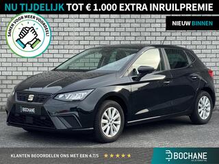 Seat IBIZA 1.0 EcoTSI Style Business Intense | Stoe