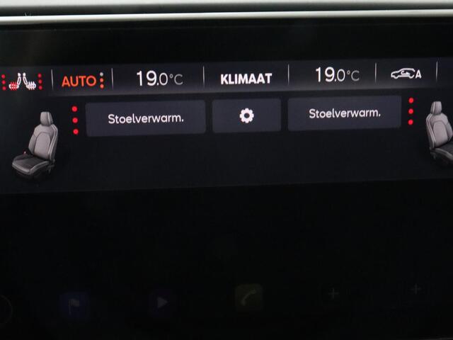 Seat LEON 1.4 e-Hybrid FR | Trekhaak | Stoelverwarming | Camera | Adaptive cruise | Carplay | Navigatie | PHEV | Plug In