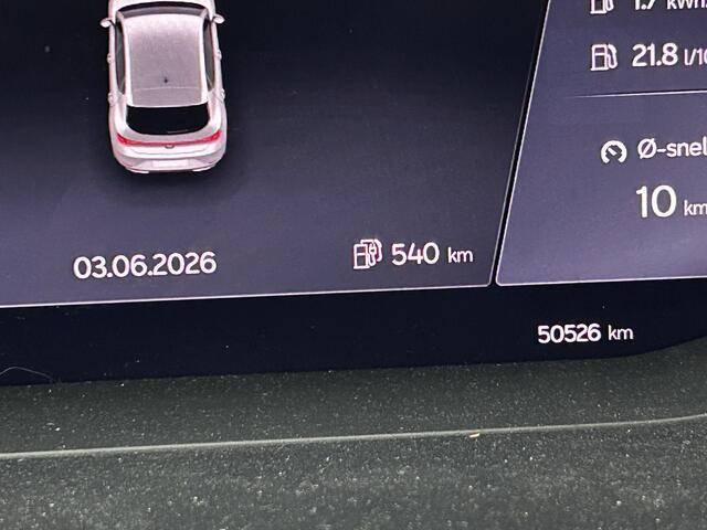 Seat LEON 1.4 TSI eHybrid PHEV FR Business Intense | PANORAMADAK | NAVIGATIE | ACHTERUITRIJCAMERA