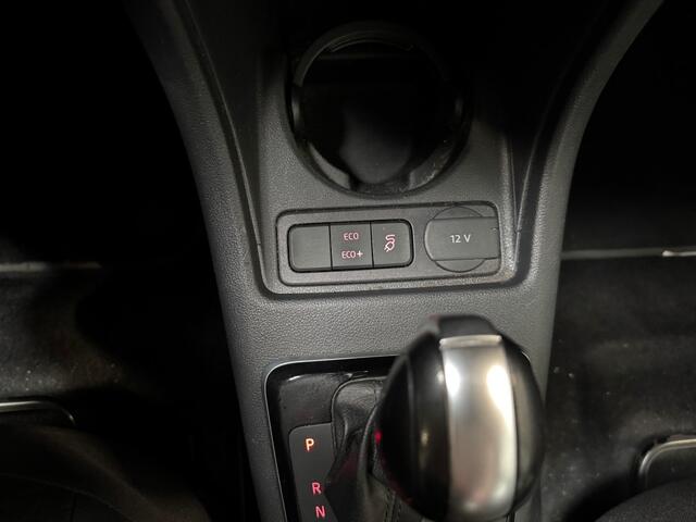 Seat MII Electric Long range 37kwh accucapaciteit