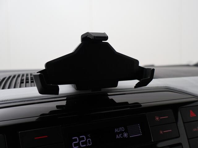 Seat MII Electric electric Plus | 83 PK | SoH 89% | Verwarmde voorruit | Cruise control | Voorstoelen verwarmd |