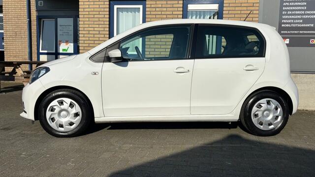 Seat MII -CRUISE / BLUETHOOTH / AIRCO 1.0 Style Intense NAP