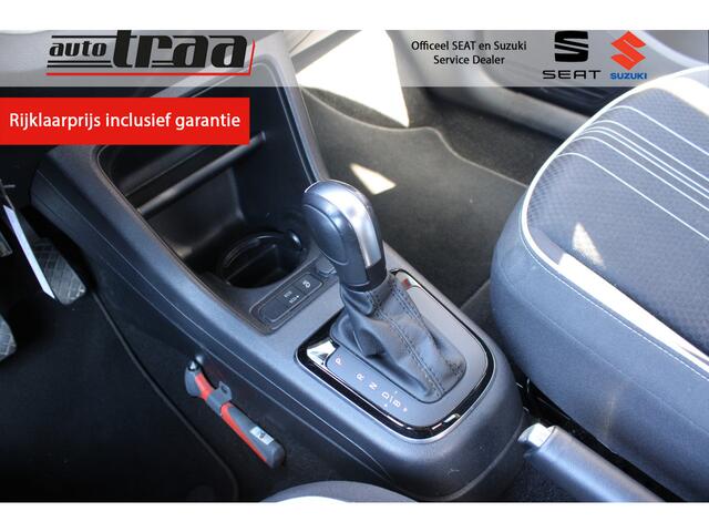 Seat MII Electric electric Plus