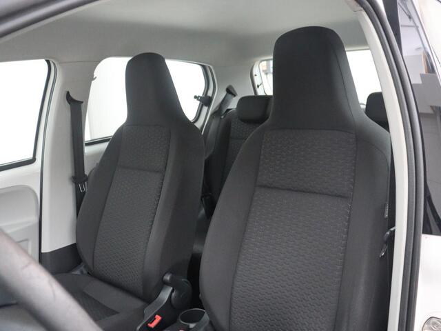 Seat MII 1.0 Style Intense | 5-deurs | Airco | Bluetooth | Park assist | 14" velgen | NAP 151.830km.
