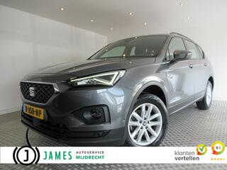 seat-tarraco-1.5-tsi-style-limted-e