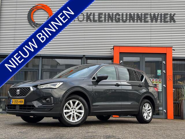 Seat Tarraco 1.5 TSI Style / Camera / Navi / Trekhaak / Android Auto/Apple Carplay /
