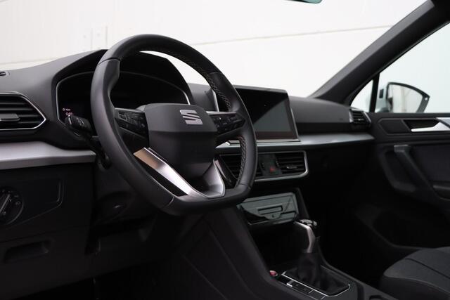 Seat Tarraco 1.5 TSI Style Business Intense 150pk DSG7