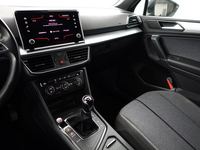 Seat Tarraco 1.5 TSI Style- 7 Pers, Camera, Carplay, Xenon Led, Virtual Cockpit, Elek Trekhaak, Sfeerverlichting