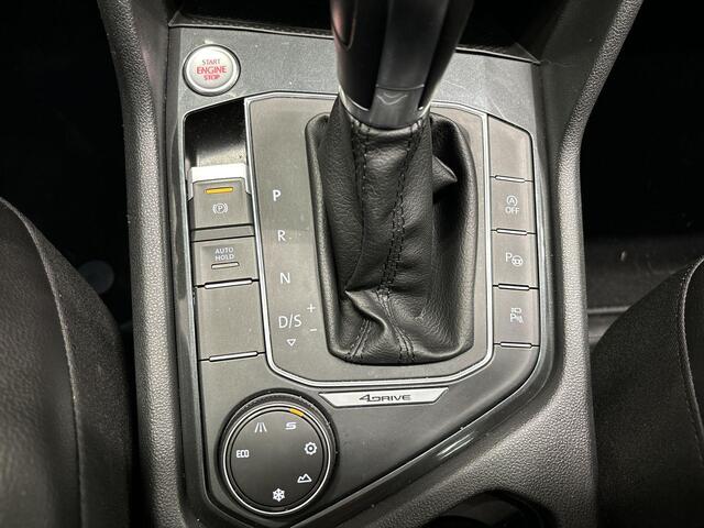 Seat Tarraco 2.0 Tsi 190pk DSG 4DRIVE Xcellence Limited Edition · Keyless · Panoramadak · BEATS · Elek. Achterklep · Elek. Trekhaak · 20'' Inch ·