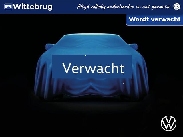 Seat Tarraco 1.4 TSI 245pk e-Hybrid PHEV FR DSG Automaat Panoramadak / 360 camera / 19"LM Velgen / Navigatie / Stoelverwarming V+A