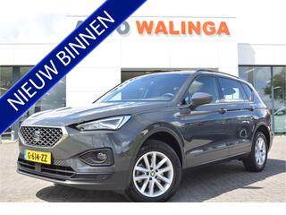 seat-tarraco-1.5-tsi-virtual-cockpi