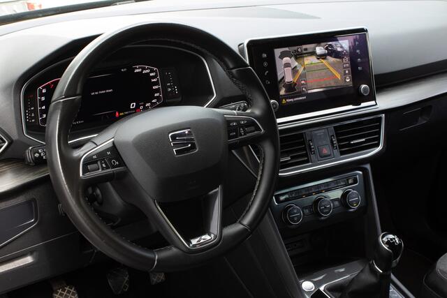 Seat Tarraco 1.5 TSI Xcellence Limited Edition 7p. Navigatie/ Carplay/ Camera/ 19" Lmv/ Inparkeeerhulp/ Full led/ Virtual cockpit/ Achterbank verwarming