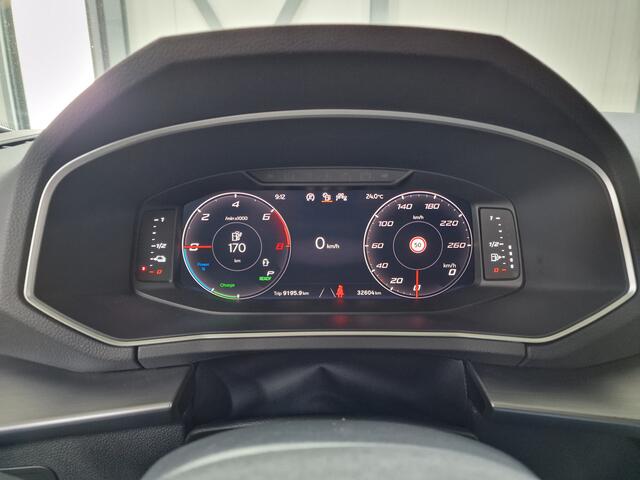 Seat Tarraco 1.4 TSI e-Hybrid PHEV FR Business 245 pk | Trekhaak |