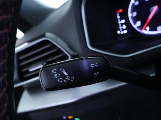 Seat Tarraco 1.5 TSI FR Business Intense | Trekhaak | Panoramadak |