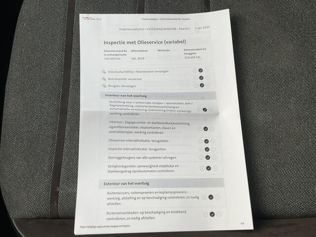 Seat Tarraco 1.5 TSI 150pk Xcellence Elek Trekhaak Camera Keyless Stoelverwarming