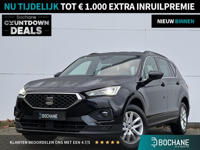 Seat Tarraco 1.5 TSI Style 7p. | Navigatie | Stoelverwarming | Aanhangwagen geremd 1800kg |