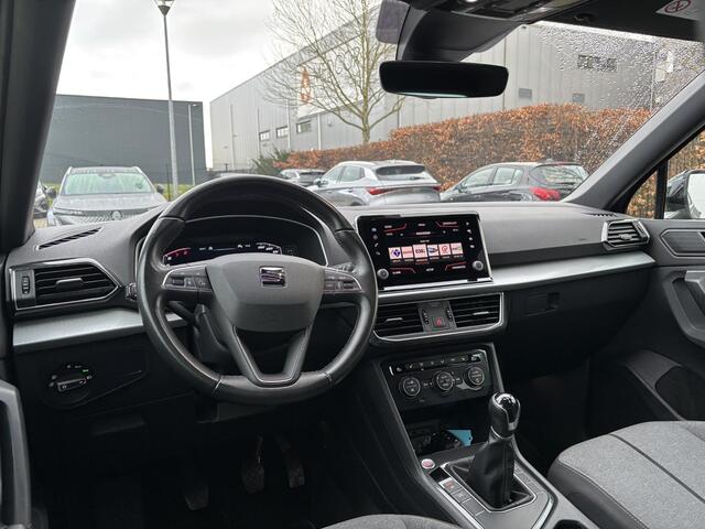 Seat Tarraco 1.5 TSI Style 7p. | Navigatie | Stoelverwarming | Aanhangwagen geremd 1800kg |