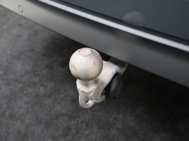 Seat Tarraco 1.4 TSI e-Hybride PHEV FR Winterpack 20" Velgen Camera Trekhaak