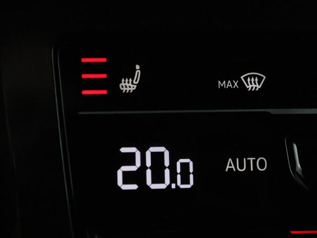 Seat Tarraco 1.4 TSI e-Hybrid PHEV FR | SOH 89,3% | Stoelverwarming | 360 Camera | Trekhaak | Adaptive cruise | Carplay | 20'' | Keyless | Side Assist | Virtual Cockpit | Memory | Full LED | Plug In