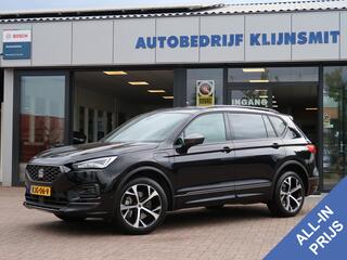 seat-tarraco-1.4-tsi-e-hybrid-phev-
