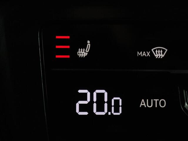 Seat Tarraco 1.4 TSI e-Hybrid PHEV FR | SOH 91,2% | Trekhaak | Stoelverwarming | 360 Camera | Adaptive cruise | Alcantara | Carplay | Navigatie | 20'' | Side Assist | Full LED | Plug In