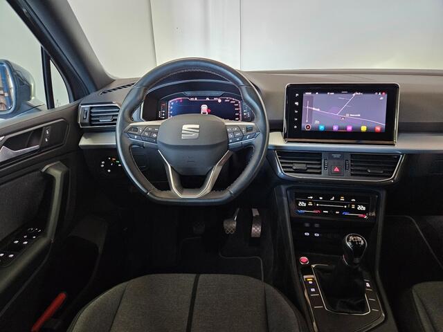 Seat Tarraco 1.5 TSI Style Business Intense 7 pers. / Virtual / LED / NL Auto