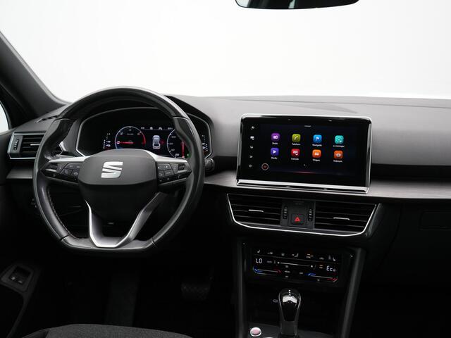 Seat Tarraco 1.4 TSI e-Hybrid Xcellence PHEV 245pk Dealer O.H. | Trekhaak Af Fabriek | Adaptive Cruise | Camera | Keyless | Sportstoelen Verwarmd | Apple Carplay | Virtual | Navigatie | DAB | 19"L.M | Plug In Hybrid |