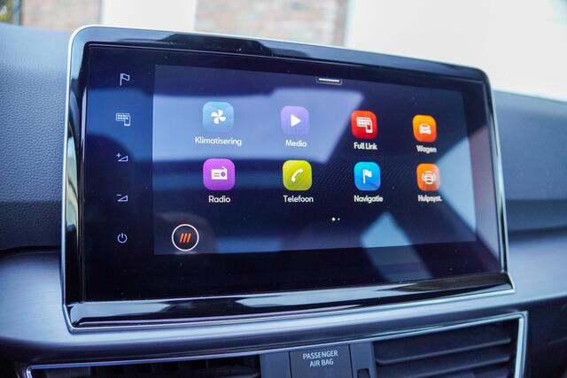Seat Tarraco 1.5 TSI 150PK FR Business Intense DSG BEATS AUDIO Panoramadak AppleCarplay/Android Auto